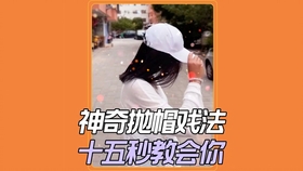 a697ff049ca3bfee4ee5f51c85d26acf1bf7ac9b.jpg@280w_158h_1c_100q.jpg