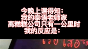 a69aa2261b330371c3d916d0d673892fd65a6727.jpg@280w_158h_1c_100q.jpg