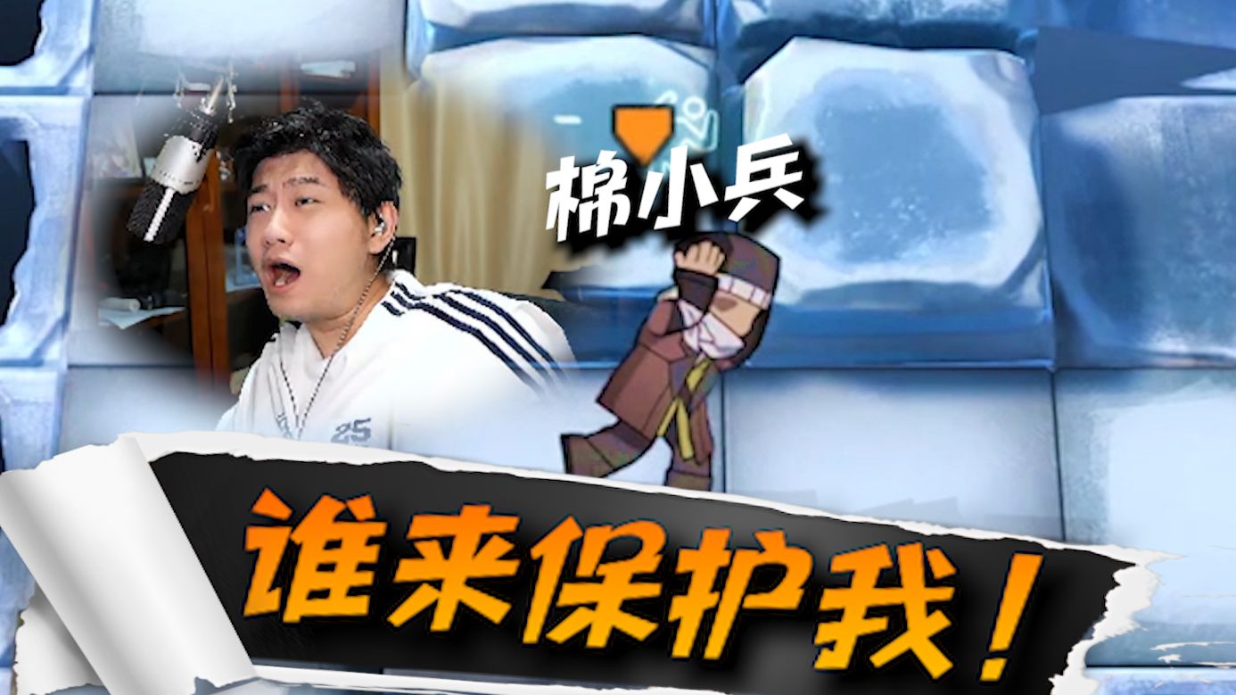 明日方舟竟然有这么好玩的模式！？