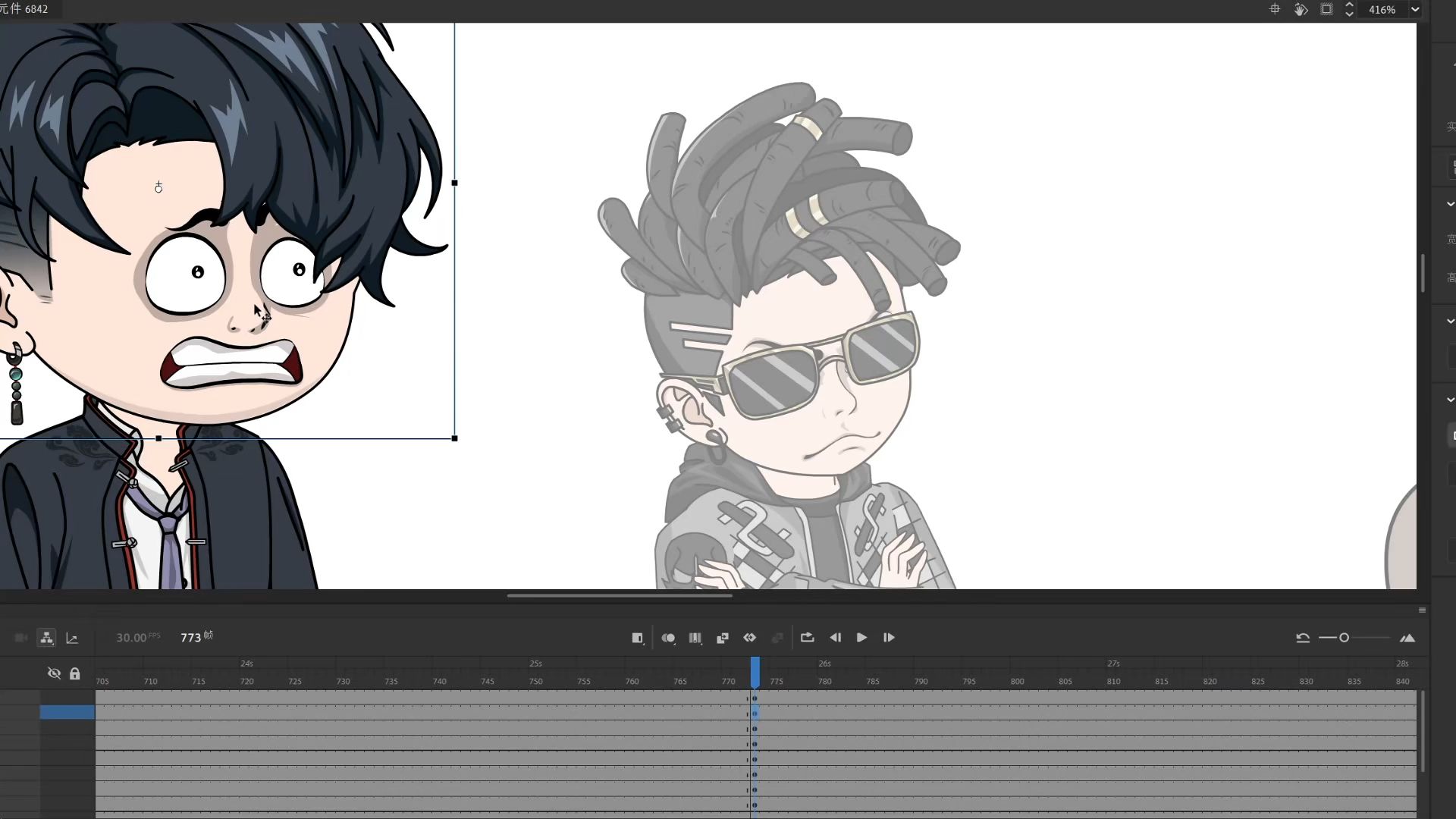 九师哥-_202511292231