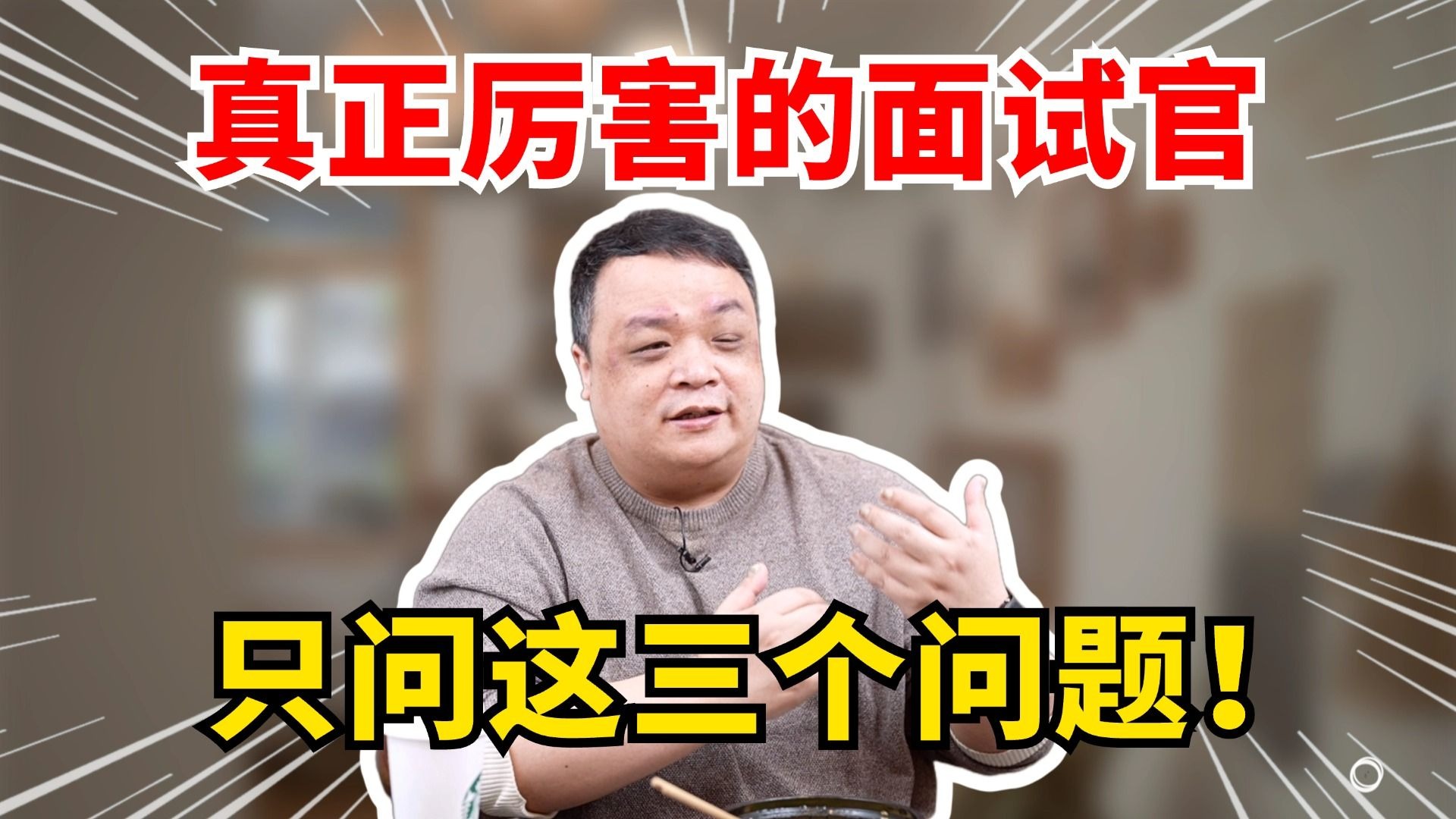 字幕下载