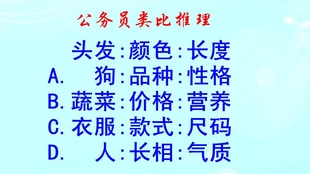 a6a19a1f2ce78fdecbd7af90d328e95202a8b55b.jpg@310w_174h_1c_100q.jpg