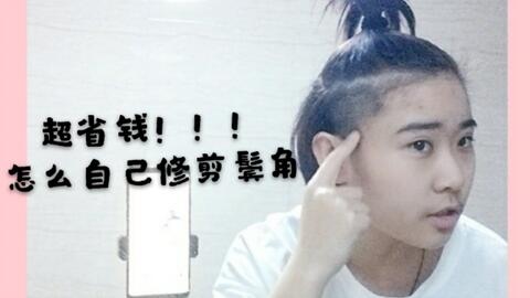a6a1cef451fb42f0a73719f0ca7cf7bae49f8893.jpg@480w_270h_1c