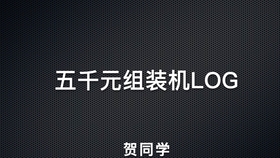 a6a21b4c13678d9553ed72e340bffecbd99de80f.jpg@280w_158h_1c_100q.jpg