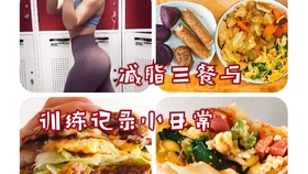 a6a5c6eb202ed03f90ae91d8452b20c0a8150776.jpg@280w_158h_1c_100q.jpg