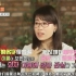 韩国节目：谈中国的姓氏文化