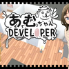 【鹿野工房/官中】与义妹亚梦的同居生活_游戏热门视频