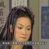 美女与血魔手的迷之交锋