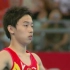 【经典回顾】2008北京奥运会——男子自由体操 邹凯夺得金牌