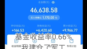 a6ad88227474d009a0ff41ec6523e2fe4243d289.jpg@280w_158h_1c_100q.jpg
