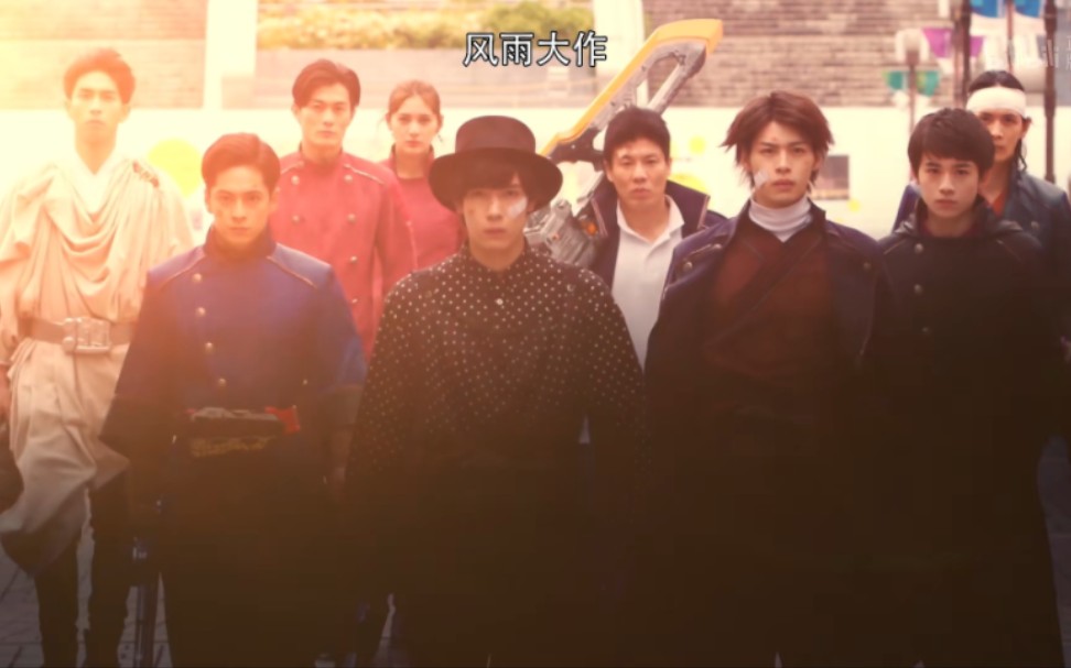 【奥迷入坑来打四部曲之圣刃篇Reaction|EP44】决战前夕，九剑士奔赴战场