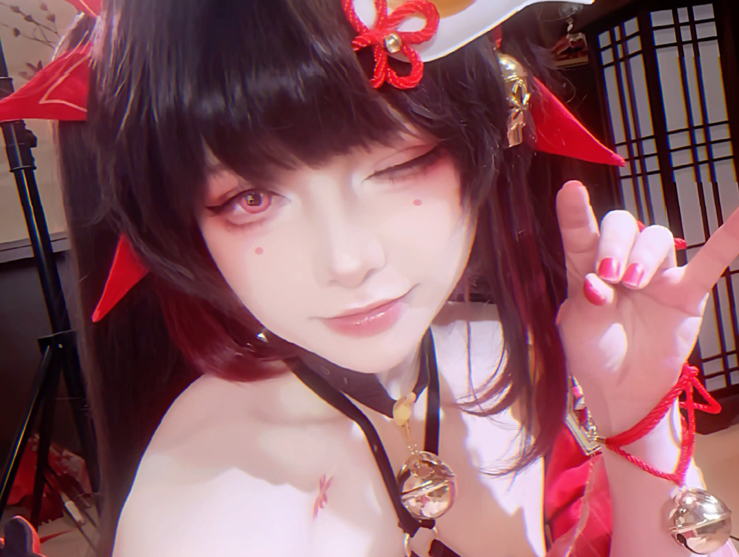 Let's have some fun.