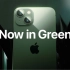 iPhone 13 & iPhone 13 Pro | Now in Green | Apple