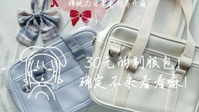 a6b847b151ccec0b5073b1f75d4c168568f73e04.jpg@280w_158h_1c_100q.jpg