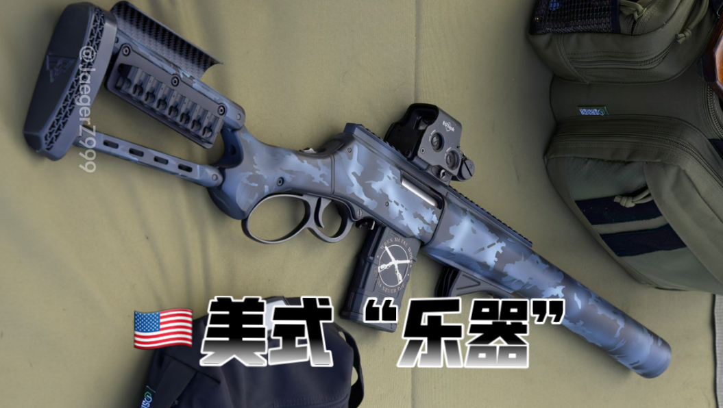 美国的国庆节玩的什么乐器呢？