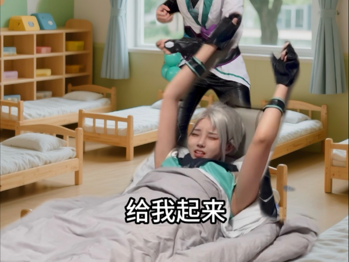 My b-site is the darknet.