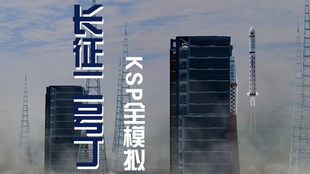 a6bd5b389f04f091472b104eb4f06f9ac062a9b5.jpg@310w_174h_1c_100q.jpg