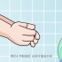 预防新冠肺炎科普宣传动画： 六步洗手法