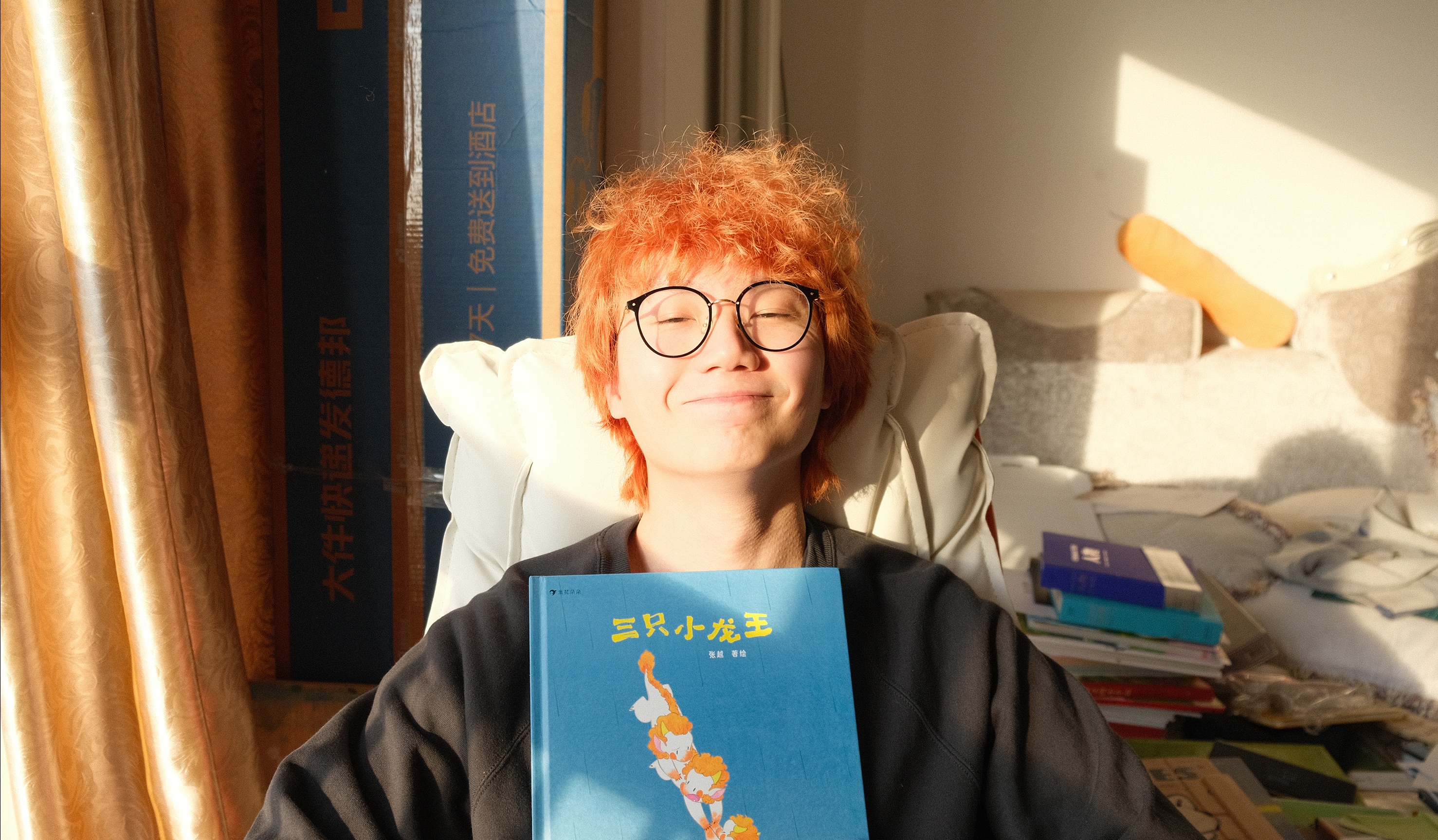 【水彩/绘本】我的新绘本出版啦--《三只小龙王》创作过程