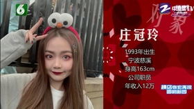 a6c4c770675708dfc1d536999da8d46d5e1a2ade.jpg@280w_158h_1c_100q.jpg