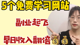 a6c68113c2906a35b6e1f7d6196867c146da5d84.jpg@280w_158h_1c_100q.jpg