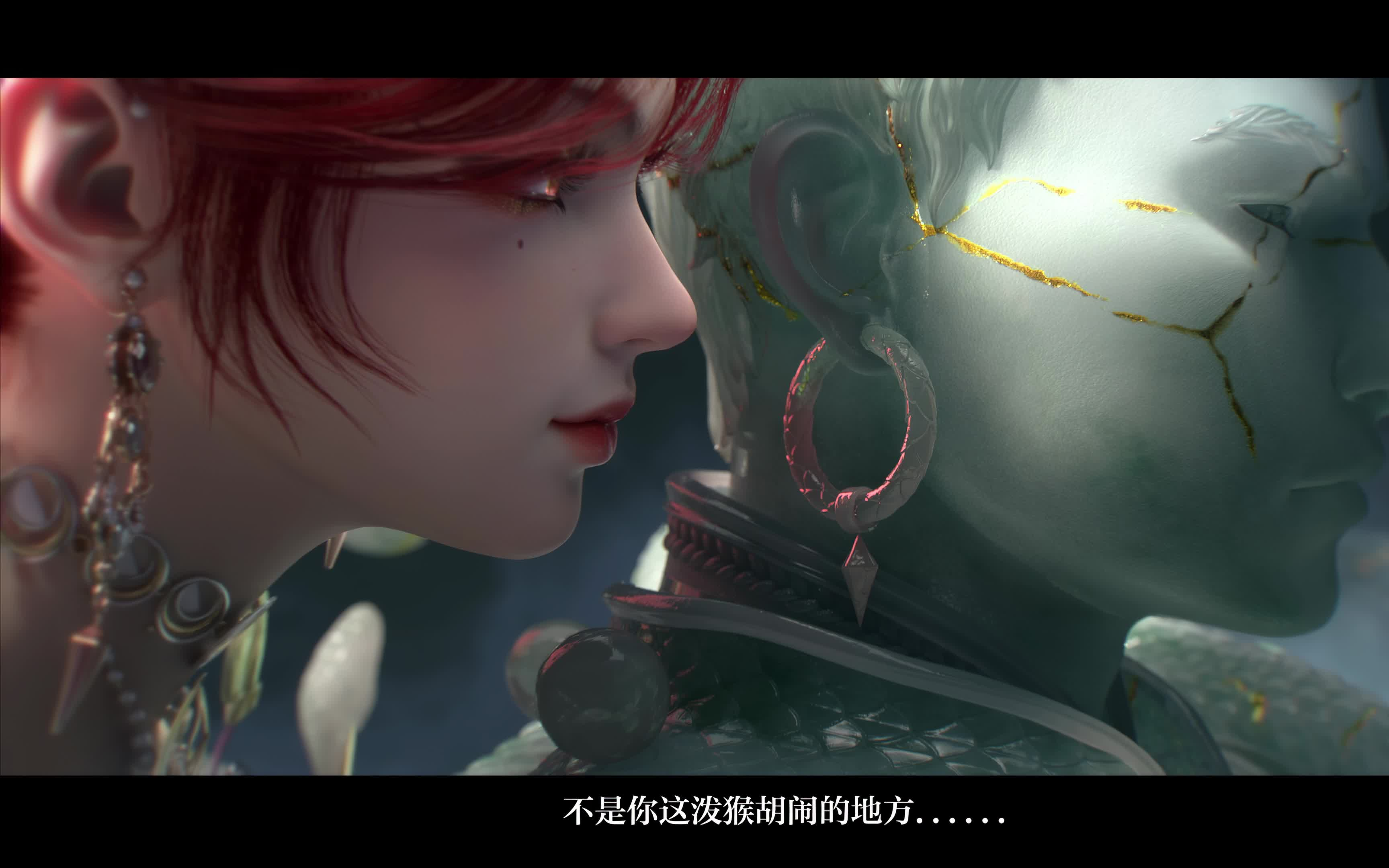 《永劫无间手游》2025蛇年新春CG动画