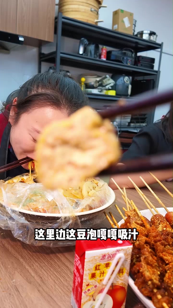 谁能拒绝这碗东北老式麻辣烫呢！
