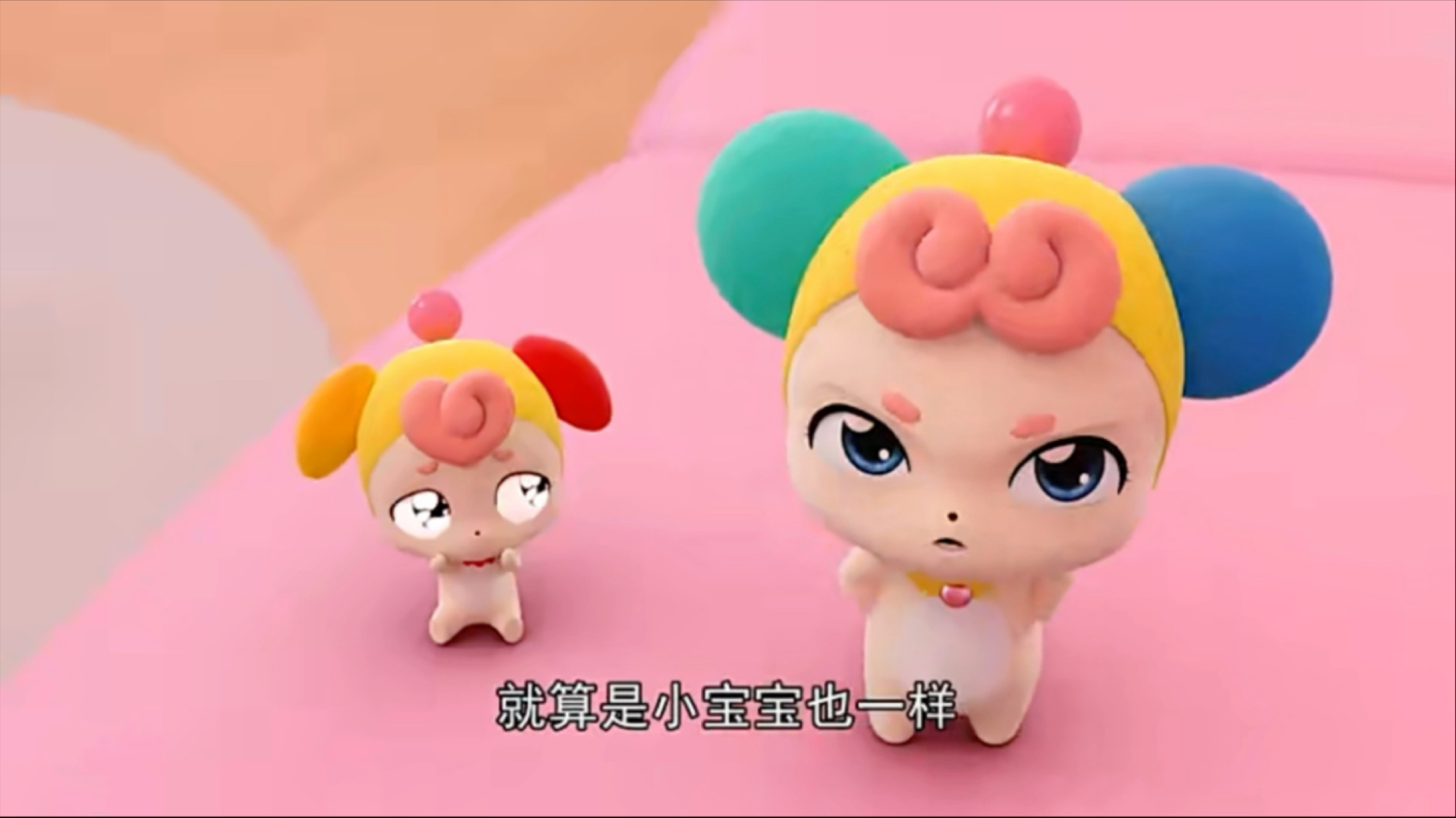 奇妙萌可第二季第18集 爱闯祸的乐乐萌可