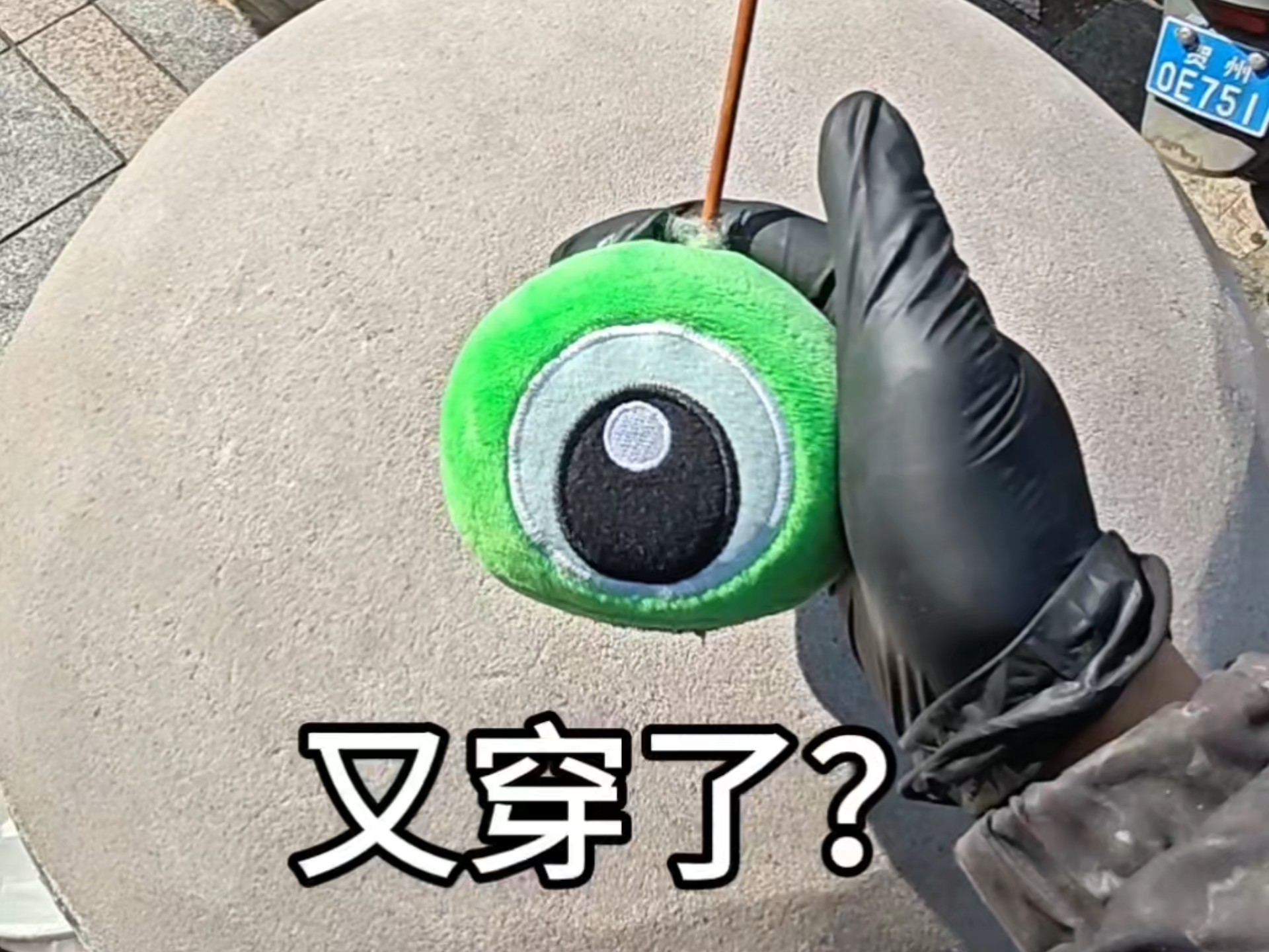 重生之后，我在贺州摆摊卖鹌鹑蛋的一天看看能挣多少