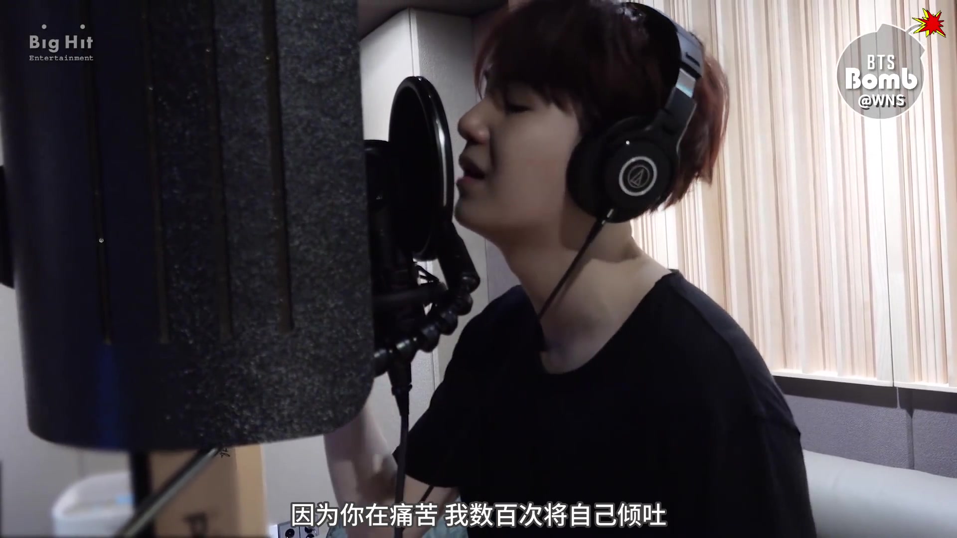 【WNS中字】190311 [BANGTAN BOMB] 闵玧其 SUGA's '申请曲 (Song Request)' recording behind