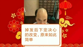a6de02e2d4ce4a52344224fbcb884c5cc111b98f.jpg@280w_158h_1c_100q.jpg