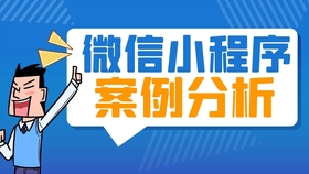 a6de1e6c99a74d80a2680d611d4d0c3096259611.jpg@280w_158h_1c_100q.jpg