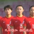 【铿锵玫瑰】纪念中国女足时隔16年后再夺亚洲杯冠军！