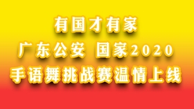 a6f04cb44d3e9aa0ed8d5388b660e93c2d27f342.jpg@280w_158h_1c_100q.jpg