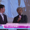田壮壮首演主角，竟然紧张到忘词