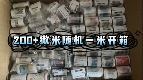 a6fd46ef7fb6d60064b9a81c338881cdc02a05ff.jpg@280w_158h_1c_100q.jpg