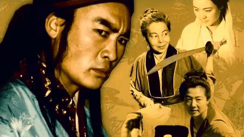 --高--清--修--復-- 大陸名著改編人物志連續劇開山之作 RE01