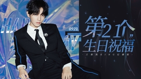 a7025144fd1339d72dd3d953a50a6272b6588c4a.jpg@280w_158h_1c_100q.jpg