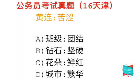 a702fa53fa8a5063e07ae076bc3a81b83150cc6c.jpg@480w_270h_1c