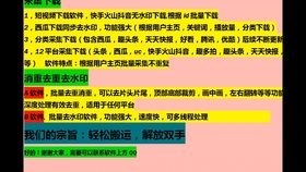 a70411f05c2dc2c4f51e43df5bdbd2c5669494d1.jpg@280w_158h_1c_100q.jpg