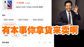 免费领取红包封面1月23日 a70e277238c5446794c21759e91d693c4ceab24d.jpg@280w_158h_1c_100q.jpg