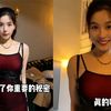 男友一回家女友就给他大惊喜，玩角色扮演要审问他，全程对话爆笑