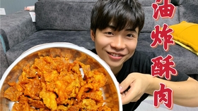 番茄酸甜食材推荐 a71022ed277b5d57635f619d0d463ec6b347a837.jpg@280w_158h_1c_100q.jpg