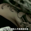 ：女孩洗头遇到心爱的男人，男人追求女孩，终成眷属