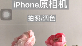 a7136b3112802ea406d7cafd9e3d873b92f4a9fa.jpg@280w_158h_1c_100q.jpg