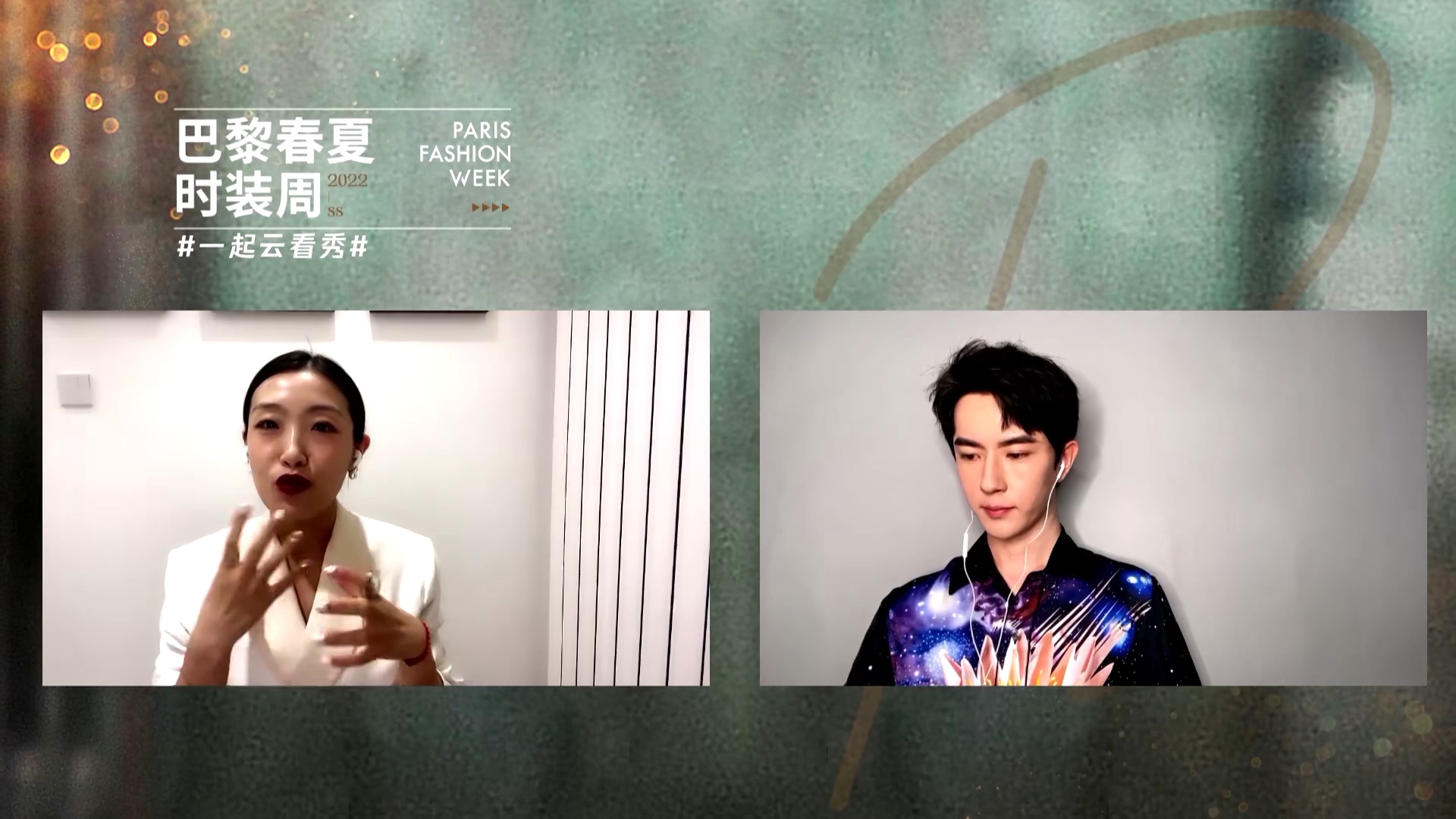 于朦胧2021.10.4直播一起云看秀，大家应该都知道他的处境吧！