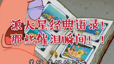 a716d5ca66779871a4907bec60dde806dd413ca7.jpg@480w_270h_1c