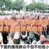 高三女生惨遭班主任猥亵，事后班主任仅仅被拘留了10天
