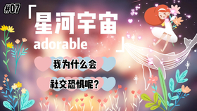 a726e93fc4b1778f357e0f5c60bc4727d7854502.png@280w_158h_1c_100q.jpg
