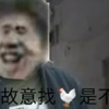 别  踩  鸡  块（简介有链接
